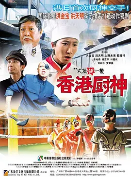 日韩性免费视频