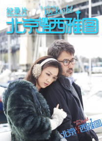 a成人在线